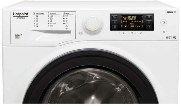 Lave linge HOTPOINT - 10kg - Séchant - 1600 tours